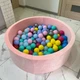 Сухой бассейн для детей 100х40 см + 200 шариков в комплекте велюр пудрового цвета для дома и улицы - изображение 1