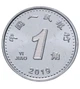 Монета 1 джао Китай 2019 рік UNC - изображение 1