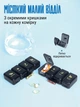 Портативна таблетниця на 7 днів - зображення 4