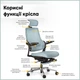 Офісне крісло Mealux Y-565 KBGL (арт.Y-565 KBGL) - изображение 3