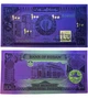 Банкнота 100 фунтів Судан 1989 рік UNC - зображення 2