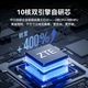 Маршрутизатор ZTE Xuntian BE5100Pro+ Wi-Fi 7 Черный - изображение 3