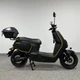 Электроскутер Spark SP2500E-2 (LiFePO4) (Черный с желтым) - изображение 10