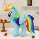 М'яка іграшка My Little Pony Принцеса Радуга Деш 30 см Мій маленький поні Іграшка для дівчаток Єдиноріг - зображення 1