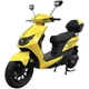 Электроскутер Spark SP2000E-6 (Желтый) - изображение 3