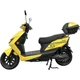 Электроскутер Spark SP2000E-6 (Желтый) - изображение 4