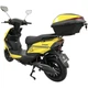 Электроскутер Spark SP2000E-6 (Желтый) - изображение 5