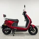 Электроскутер Spark SP2500E-1 (LiFePO4) (Красный) - изображение 17