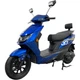 Электроскутер Spark SP2000E-3 (Синий) - изображение 3