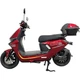 Электроскутер Spark SP2000E-4 (Красный) - изображение 4