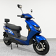 Электроскутер Spark SP2000E-3 (Синий) - изображение 11