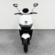 Электроскутер Spark SP1500E-4 (Белый) - изображение 16