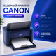 Лазерний принтер Canon i-SENSYS LBP6030, монохромний пристрій для друку документів формату A4, компактний настільний офісний апарат для дому, навчання та малого бізнесу - зображення 2