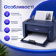 Лазерний принтер Canon i-SENSYS LBP6030, монохромний пристрій для друку документів формату A4, компактний настільний офісний апарат для дому, навчання та малого бізнесу - зображення 4