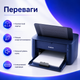 Лазерний принтер Canon i-SENSYS LBP6030, монохромний пристрій для друку документів формату A4, компактний настільний офісний апарат для дому, навчання та малого бізнесу - зображення 5
