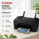 Кольорове струменеве БФП Canon з Wi-Fi, принтер формату А4 для друку, копіювання, сканування, підтримкою AirPrint, Mopria, USB та дисплеєм - зображення 3