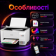 Кольорове струменеве БФП Epson EcoTank L3276 із системою безперервної подачі чорнила, Wi-Fi Direct, USB, друком, копіюванням, скануванням, підтримкою Epson Connect, AirPrint та iPrint - зображення 5