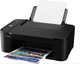 Цветное струйное МФУ Canon с Wi-Fi, USB, дисплеем, сканером, копиром, поддержкой AirPrint, Mopria, форматом А4 и разрешением 4800 × 1200 dpi - изображение 6