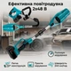 Акумуляторна повітродувка BOXER BX-3420 (акб 2×48 В) 240 км/год - изображение 4