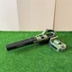 Акумуляторна повітродувка Green Machine GMLB6200 (62V) - изображение 1