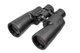 Бінокль Vector Optics Forester 12x50 - зображення 1