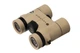 Бинокль Leupold 8x32 "Katmai" - изображение 3