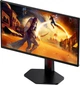 Монiтор AOC 25G4ZR - зображення 6