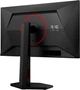 Монiтор AOC 25G4ZR - зображення 10