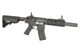 Страйкбольний автомат CYMA CM.513 Sport Line GEN-2, Black - зображення 4