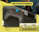 Геймпад GamePro MG1200 - изображение 11
