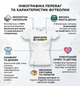 Футболка жіноча патріотична однотонна приталена вкорочена базова з принтом Доброго вечора ми з України розмір M біла - зображення 10