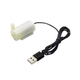 Миниатюрный погружной насос для аквариумов с питанием USB White - изображение 1