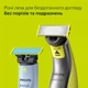 Змінні леза Philips OneBlade QP945/50 4 шт (8720689048934) - зображення 10