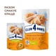 CLUB 4 PAWS Adult Cats Rabbit - сухий корм з кроликом для дорослих котів - зображення 2