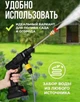 Аккумуляторная мойка высокого давления Daikens 48V портативная для мойки автомобиля и сада - изображение 8
