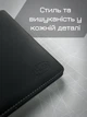 Папка ділова ForOfis 91821 з блокнотом Чорна (4030969918210) - зображення 3