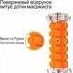Анатомічний мікро-ролер TriggerPoint Nano — ортопедичний масажер для зняття напруги та розтяжки підошовної фасції ( 350525 ) - изображение 5