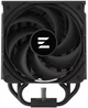 Chłodzenie procesora Zalman CNPS13X BLACK CPU Cooler - obraz 1