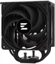 Chłodzenie procesora Zalman CNPS13X BLACK CPU Cooler - obraz 4