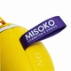 MISOKO&CO іграшка для собак, м'яч надувний, у формі м'яча для регбі, фіолетовий з жовтим, 41 см - зображення 2