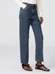 Джинсы Regular Fit женские Uniqlo 489379981 27 Синие (1160790632) - изображение 1