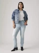 Джинси Slim Fit жіночі Levi`s 750962685 8 Блакитні (1160643069) - зображення 7