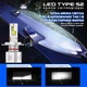 Світлодіодні лампи Cyclone Type-52 H1 6000K 18000Lm 9-60V CanBus (дві лампи) - зображення 7