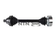 Приводной вал SNR (DK54.017) - изображение 2
