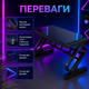 Игровой компьютерный стол Esonstyle AND-1921 с закаленной стеклянной столешницей, прочным металлическим каркасом, эргономичной конструкцией для работы, учебы, домашнего офиса и современного интерьера - изображение 3