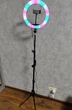 Кольцевая лампа RGB LED мягкое освещение, пульт, 26 см, регулировка высоты до 1,85 м - изображение 2