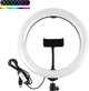 Кольцевая лампа RGB LED мягкое освещение, пульт, 26 см, регулировка высоты до 1,85 м - изображение 4