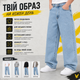 Джинси чоловічі широкі Lyle&Scott блакитні 33 (1027-240-2) - изображение 6