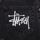 Чоловічі широкі джинси Stussy чорні антрацит, вільний крій, Y2K стиль, хіп-хоп скейтерські 31 (1027-330) - изображение 8