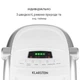 Охладитель-вентилятор KLARSTEIN Maxfresh 4-в-1 (10029393) - изображение 8